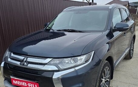Mitsubishi Outlander III рестайлинг 3, 2016 год, 1 550 000 рублей, 4 фотография