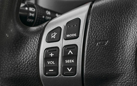 Suzuki SX4 II рестайлинг, 2011 год, 860 000 рублей, 11 фотография