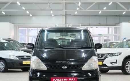 Nissan Serena II, 2000 год, 689 000 рублей, 2 фотография