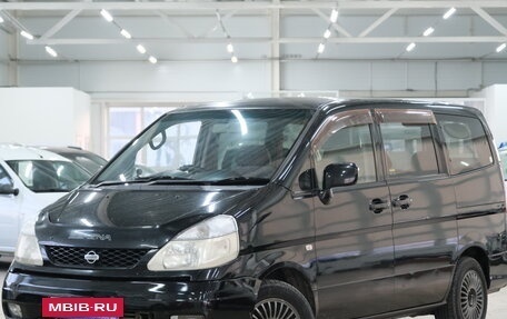 Nissan Serena II, 2000 год, 689 000 рублей, 4 фотография