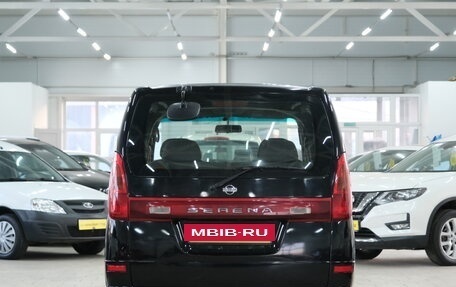 Nissan Serena II, 2000 год, 689 000 рублей, 6 фотография