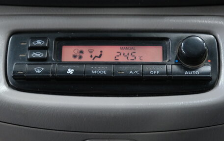 Nissan Serena II, 2000 год, 689 000 рублей, 15 фотография