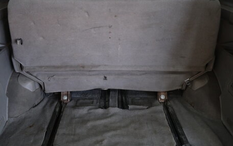 Nissan Serena II, 2000 год, 689 000 рублей, 22 фотография