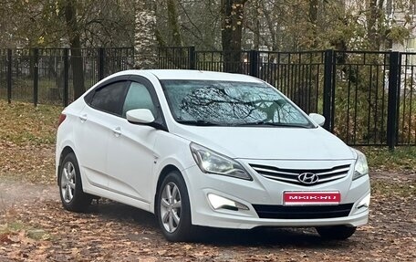 Hyundai Solaris II рестайлинг, 2014 год, 850 000 рублей, 7 фотография