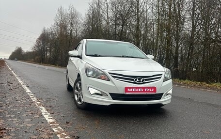 Hyundai Solaris II рестайлинг, 2014 год, 850 000 рублей, 1 фотография