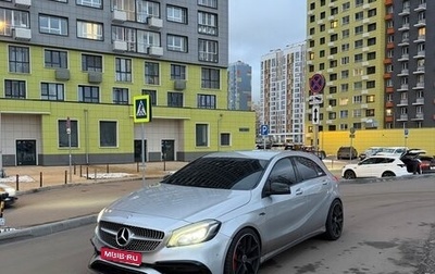 Mercedes-Benz A-Класс AMG, 2016 год, 2 800 000 рублей, 1 фотография