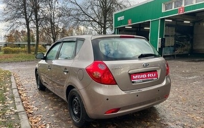 KIA cee'd I рестайлинг, 2007 год, 390 000 рублей, 1 фотография