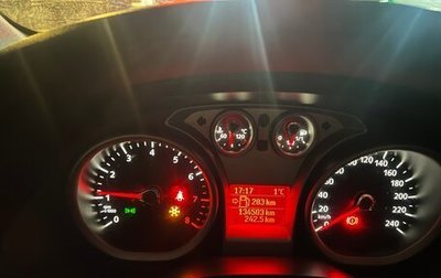 Ford Focus II рестайлинг, 2011 год, 750 000 рублей, 1 фотография