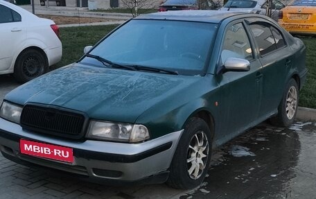 Skoda Octavia IV, 1997 год, 170 000 рублей, 1 фотография