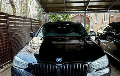 BMW X4, 2020 год, 6 500 000 рублей, 1 фотография