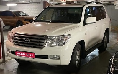 Toyota Land Cruiser 200, 2010 год, 3 700 000 рублей, 1 фотография