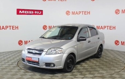 Chevrolet Aveo III, 2007 год, 339 000 рублей, 1 фотография