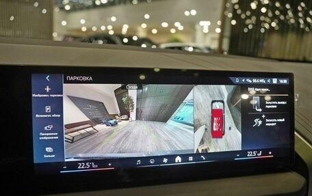 BMW X3, 2025 год, 8 400 000 рублей, 16 фотография