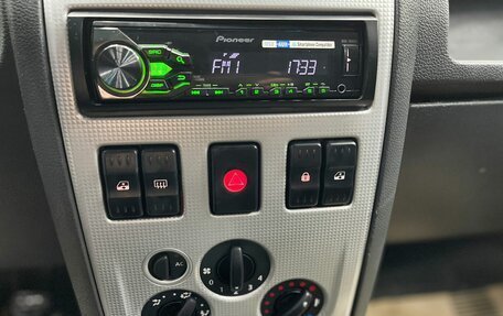 Renault Logan I, 2008 год, 359 000 рублей, 13 фотография