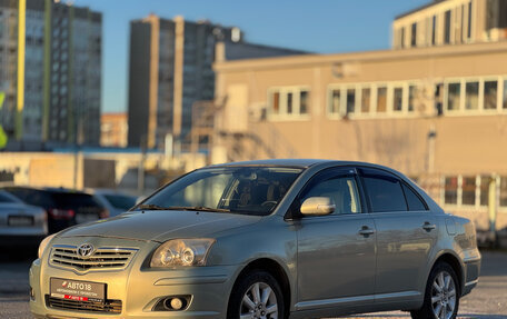 Toyota Avensis III рестайлинг, 2007 год, 699 000 рублей, 2 фотография