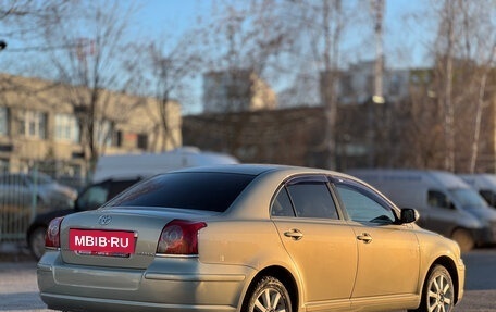 Toyota Avensis III рестайлинг, 2007 год, 699 000 рублей, 5 фотография