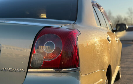 Toyota Avensis III рестайлинг, 2007 год, 699 000 рублей, 9 фотография