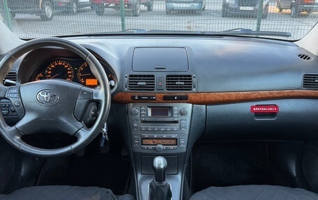 Toyota Avensis III рестайлинг, 2007 год, 699 000 рублей, 14 фотография