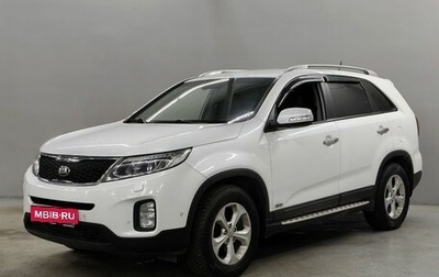 KIA Sorento II рестайлинг, 2014 год, 1 829 000 рублей, 1 фотография