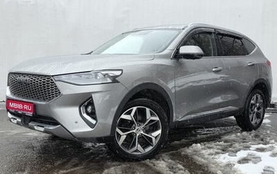 Haval F7 I, 2021 год, 2 020 000 рублей, 1 фотография