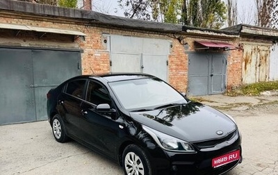 KIA Rio IV, 2018 год, 1 300 000 рублей, 1 фотография