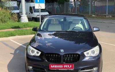 BMW 5 серия, 2011 год, 1 800 000 рублей, 1 фотография