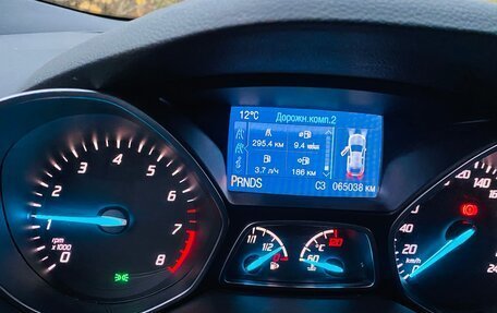 Ford Kuga III, 2016 год, 1 700 000 рублей, 1 фотография