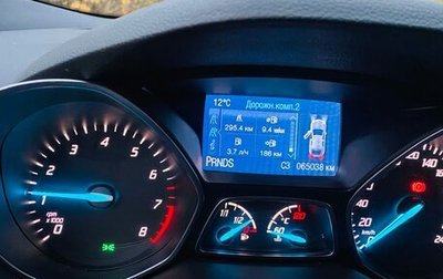 Ford Kuga III, 2016 год, 1 700 000 рублей, 1 фотография