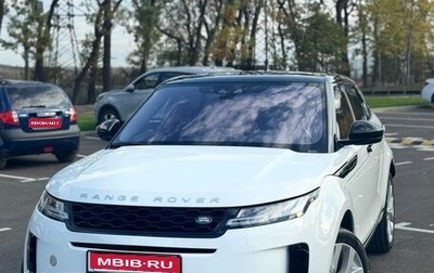 Land Rover Range Rover Evoque II, 2019 год, 3 900 000 рублей, 1 фотография