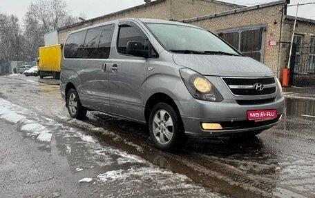Hyundai Grand Starex Grand Starex I рестайлинг 2, 2014 год, 2 089 000 рублей, 1 фотография