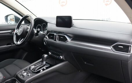 Mazda CX-5 II, 2021 год, 2 529 000 рублей, 11 фотография