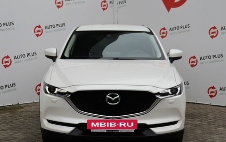 Mazda CX-5 II, 2021 год, 2 529 000 рублей, 5 фотография