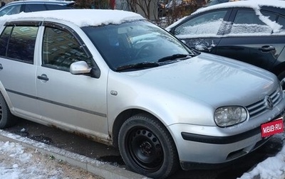 Volkswagen Golf IV, 2000 год, 200 000 рублей, 1 фотография