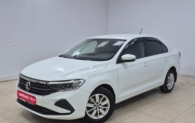Volkswagen Polo VI (EU Market), 2020 год, 1 470 000 рублей, 1 фотография