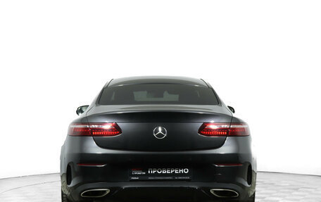 Mercedes-Benz E-Класс, 2020 год, 6 300 000 рублей, 6 фотография