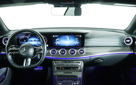 Mercedes-Benz E-Класс, 2020 год, 6 300 000 рублей, 12 фотография