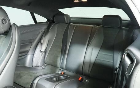 Mercedes-Benz E-Класс, 2020 год, 6 300 000 рублей, 10 фотография