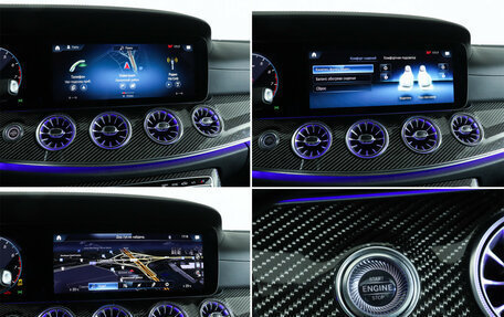 Mercedes-Benz E-Класс, 2020 год, 6 300 000 рублей, 20 фотография