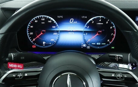 Mercedes-Benz E-Класс, 2020 год, 6 300 000 рублей, 11 фотография