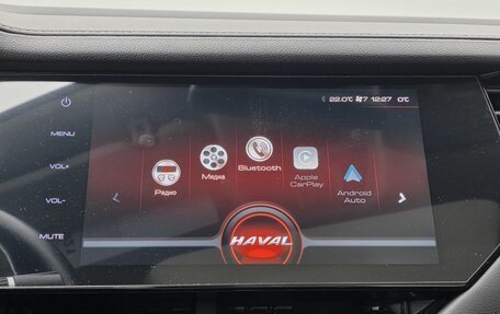 Haval F7 I, 2021 год, 2 020 000 рублей, 13 фотография