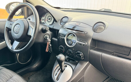 Mazda 2 III, 2008 год, 749 000 рублей, 15 фотография