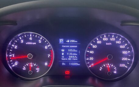 KIA Rio IV, 2020 год, 1 630 000 рублей, 13 фотография