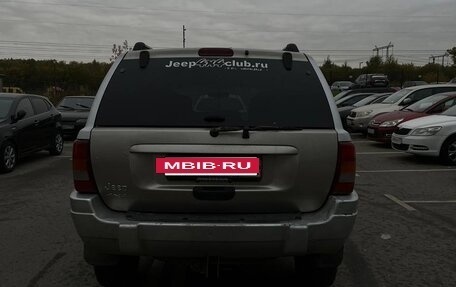 Jeep Grand Cherokee, 2002 год, 750 000 рублей, 2 фотография