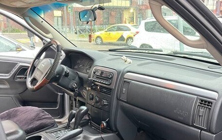 Jeep Grand Cherokee, 2002 год, 750 000 рублей, 7 фотография