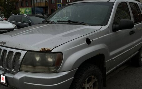 Jeep Grand Cherokee, 2002 год, 750 000 рублей, 10 фотография