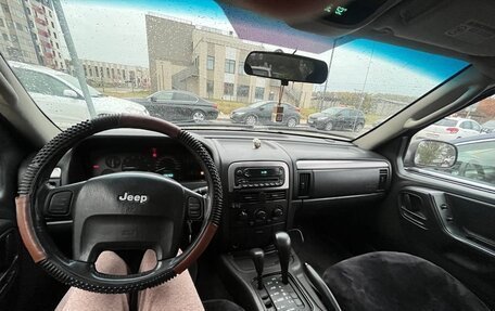 Jeep Grand Cherokee, 2002 год, 750 000 рублей, 6 фотография