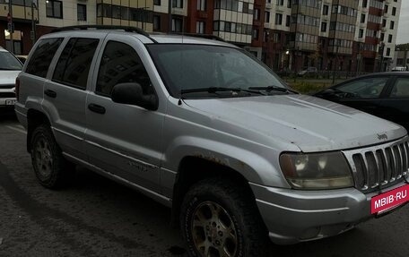 Jeep Grand Cherokee, 2002 год, 750 000 рублей, 11 фотография