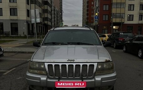 Jeep Grand Cherokee, 2002 год, 750 000 рублей, 3 фотография