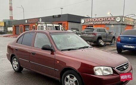 Hyundai Accent II, 2007 год, 500 000 рублей, 2 фотография