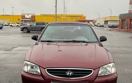 Hyundai Accent II, 2007 год, 500 000 рублей, 5 фотография